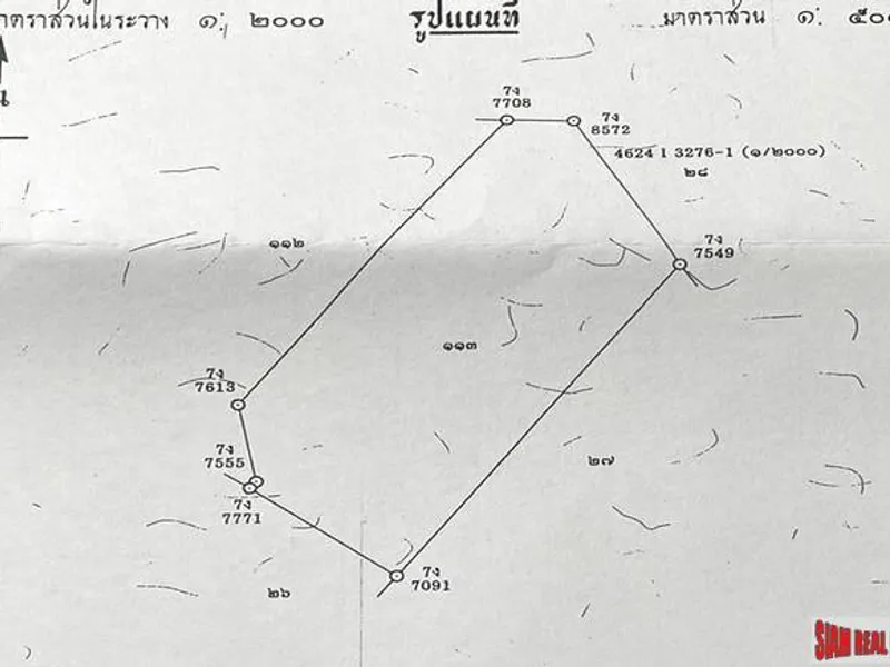 816 sqm Sea View Land for Sale, Koh Kaew, Freehold - Koh Kaew, Phuket - Main photo