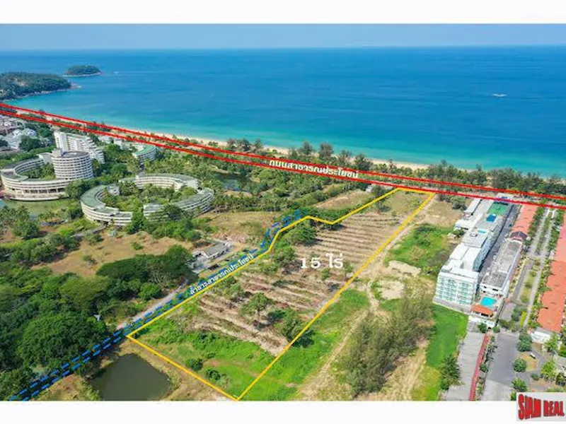 แปลงที่ดินติดหาดกะรนหายาก เพื่อการพัฒนา - Karon, Phuket - ภาพหลัก