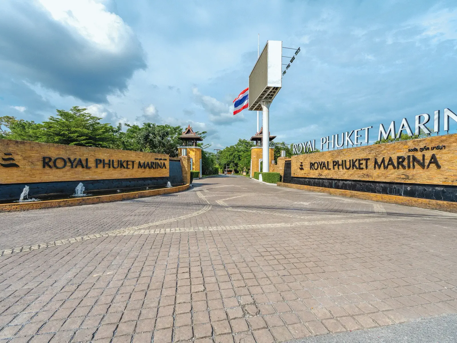 รอยัล ภูเก็ต มารีน่า คอนโด 2 ห้องนอน ชั้นบนสุด ให้เช่า - Koh Kaew, Phuket - รูปภาพ 3