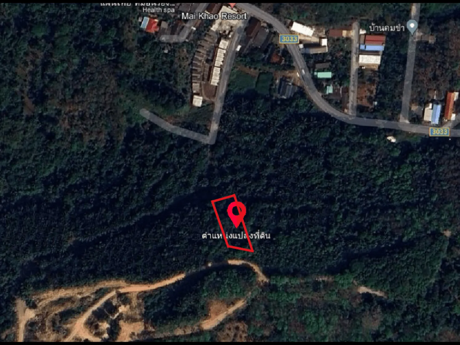 1 Rai Sea View Land for Sale, Mai Khao, Freehold - Mai Khao, Phuket - Photo 4