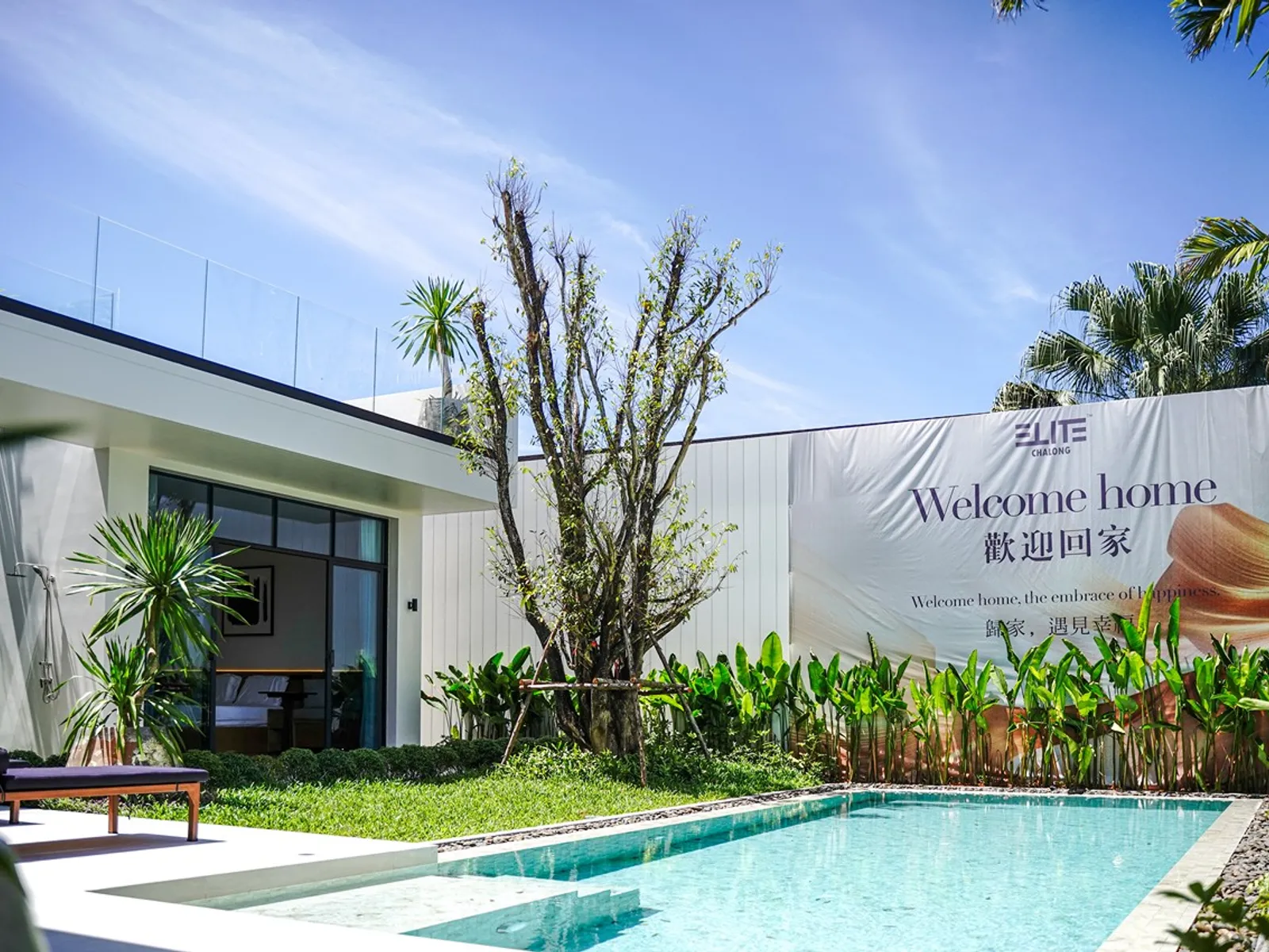 4-Bedroom Luxury Pool Villa for Rent, Chalong, Near BCIS - Chalong, Phuket - Photo 2