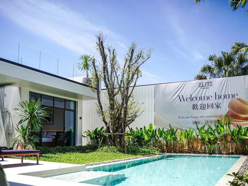 4-Bedroom Luxury Pool Villa for Rent, Chalong, Near BCIS - Chalong, Phuket - Main photo