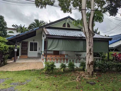 543 sqm Freehold Land for Sale, Nai Harn, Chanote Title - Rawai, Phuket - Photo 6